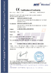 China Qingdao Lasence Co., Ltd. certification